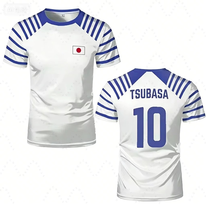 Tee Ball Set - Camiseta Unissex Hot Captain Tsubasa Anime