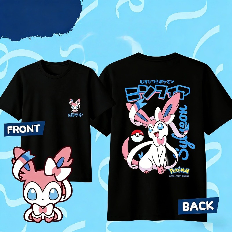 Camiseta Masculina Estampada 1 - Tee Ball Set avaliação e preço