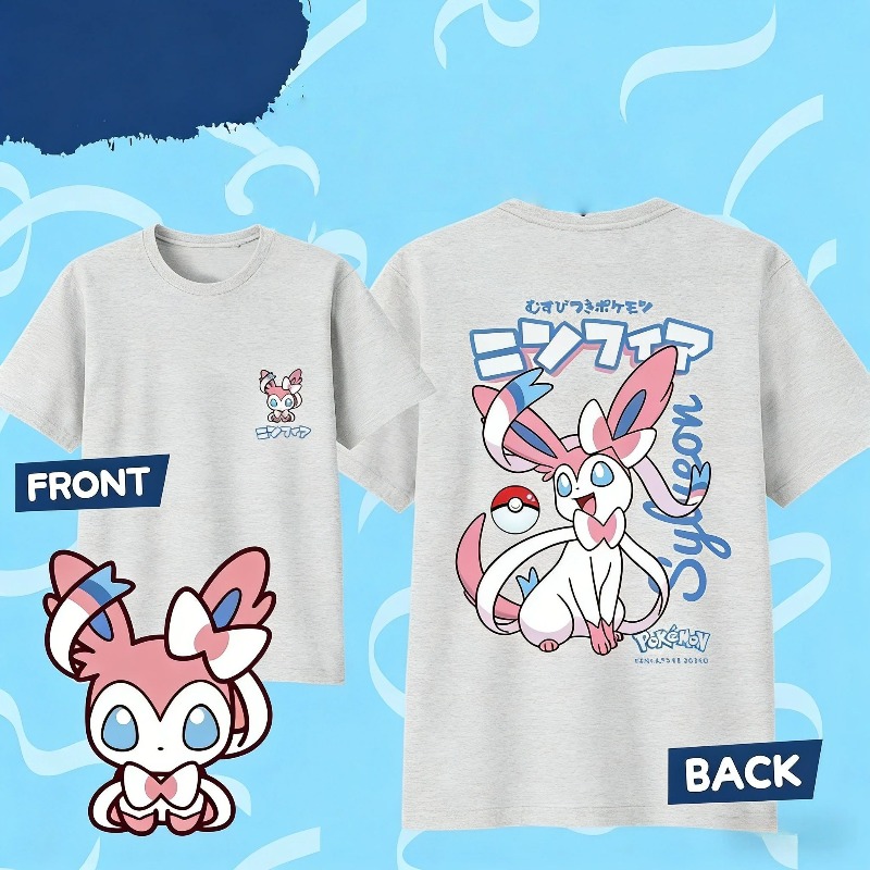 Camiseta Masculina Estampada 1 - Tee Ball Set avaliação e preço